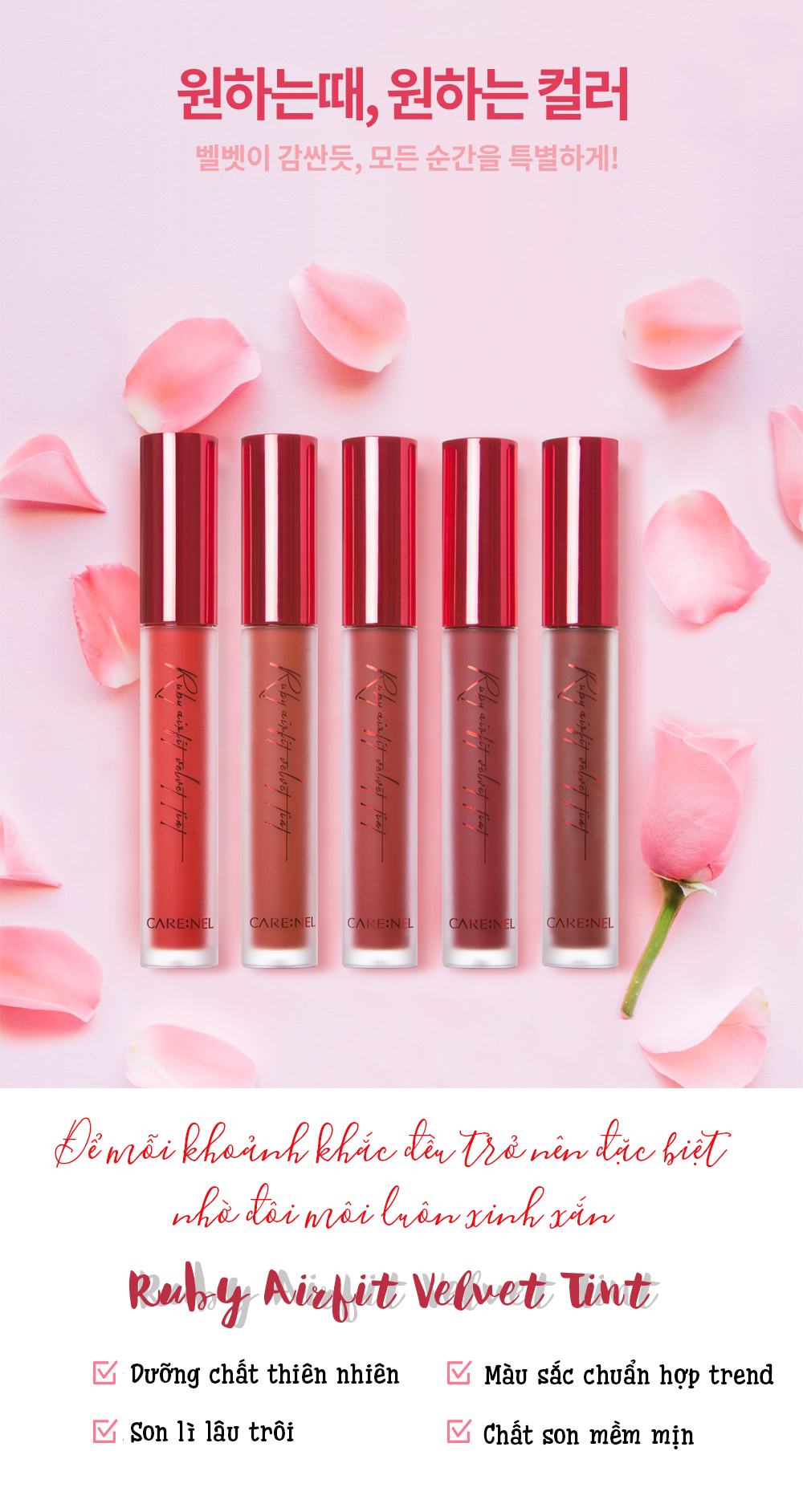 Son Kem Li Ruby Airfit Velvet Tint (91)