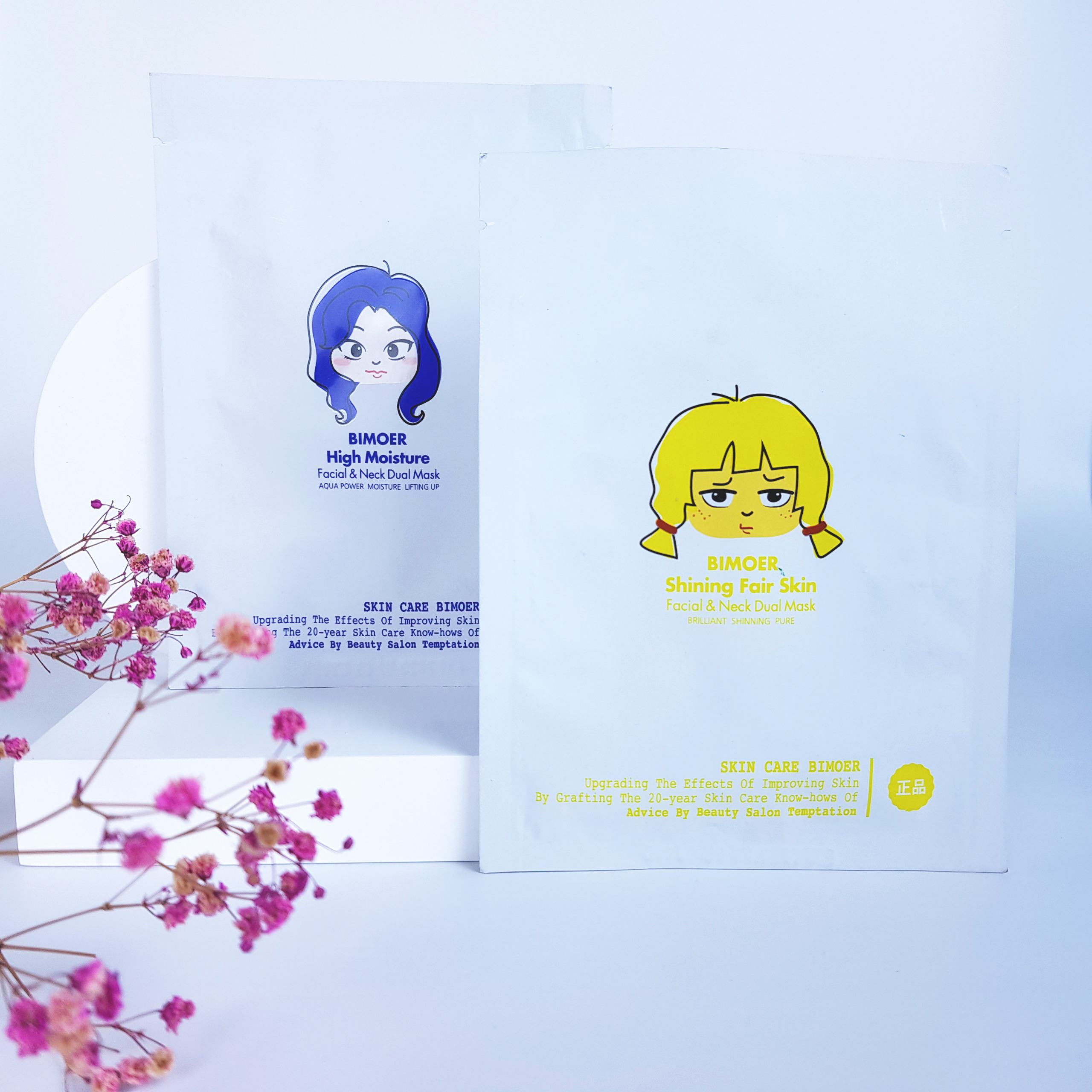 Mat Na High Moisture Facial And Neck Dual Mask (5)