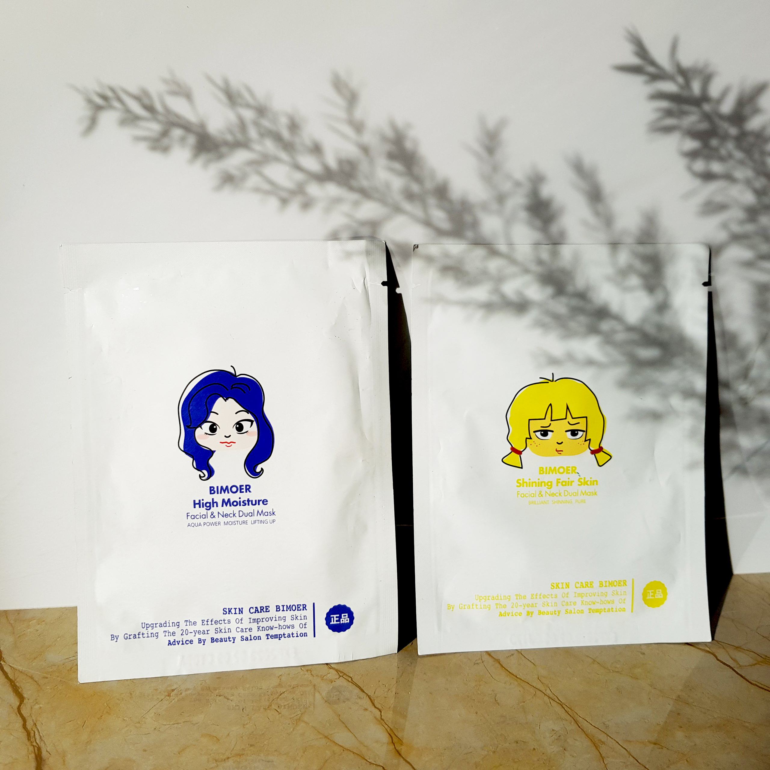Mat Na High Moisture Facial And Neck Dual Mask (6)