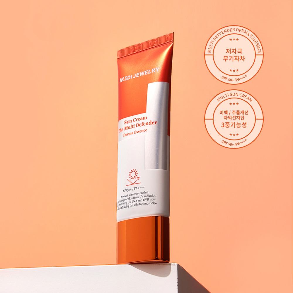 Eb1d28fceff66455a3995ef6b99dde70